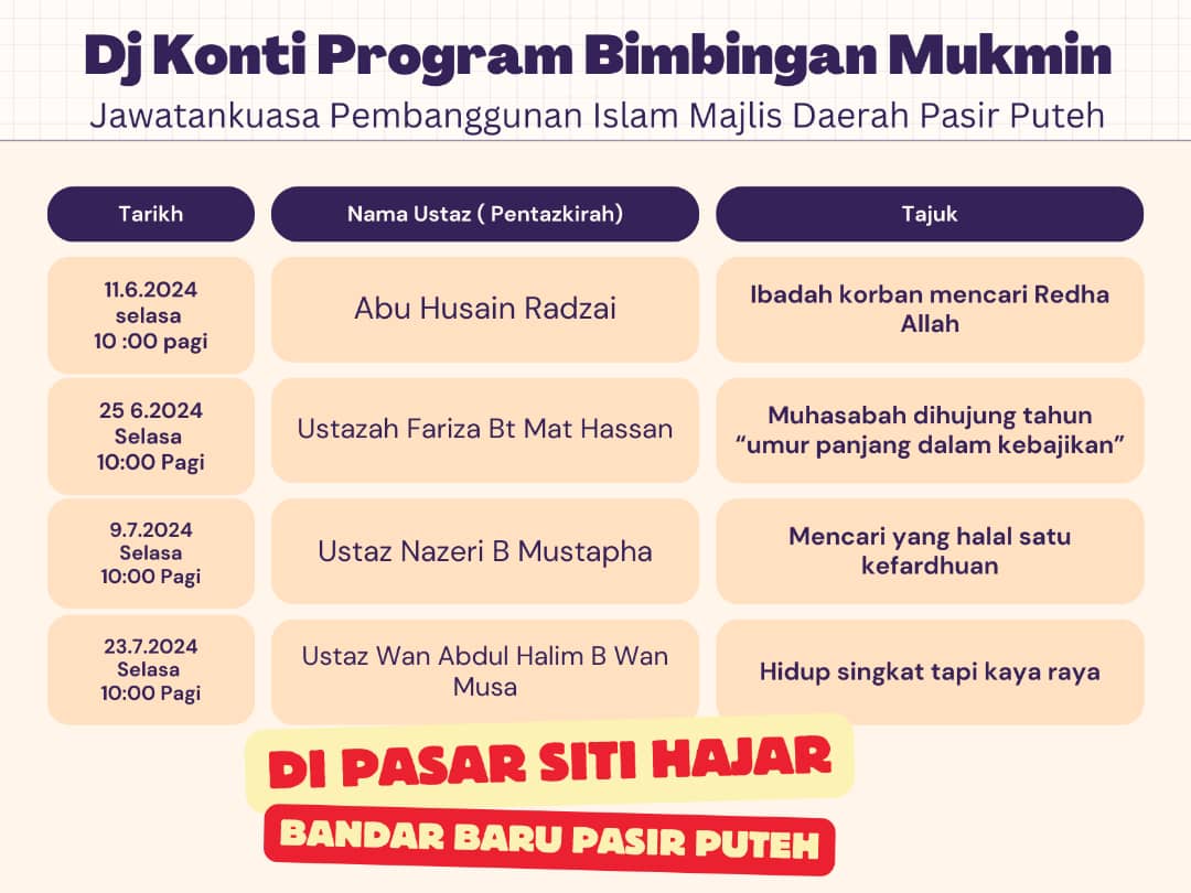 Jadual Progrm Bimbingan Mukmin 2024