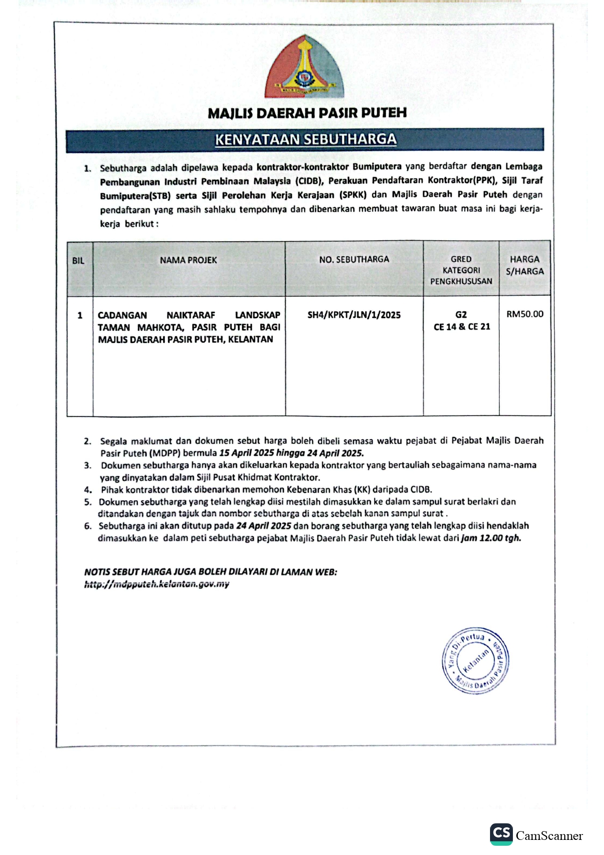 CamScanner 15 04 2025 16.40 2 page 0001