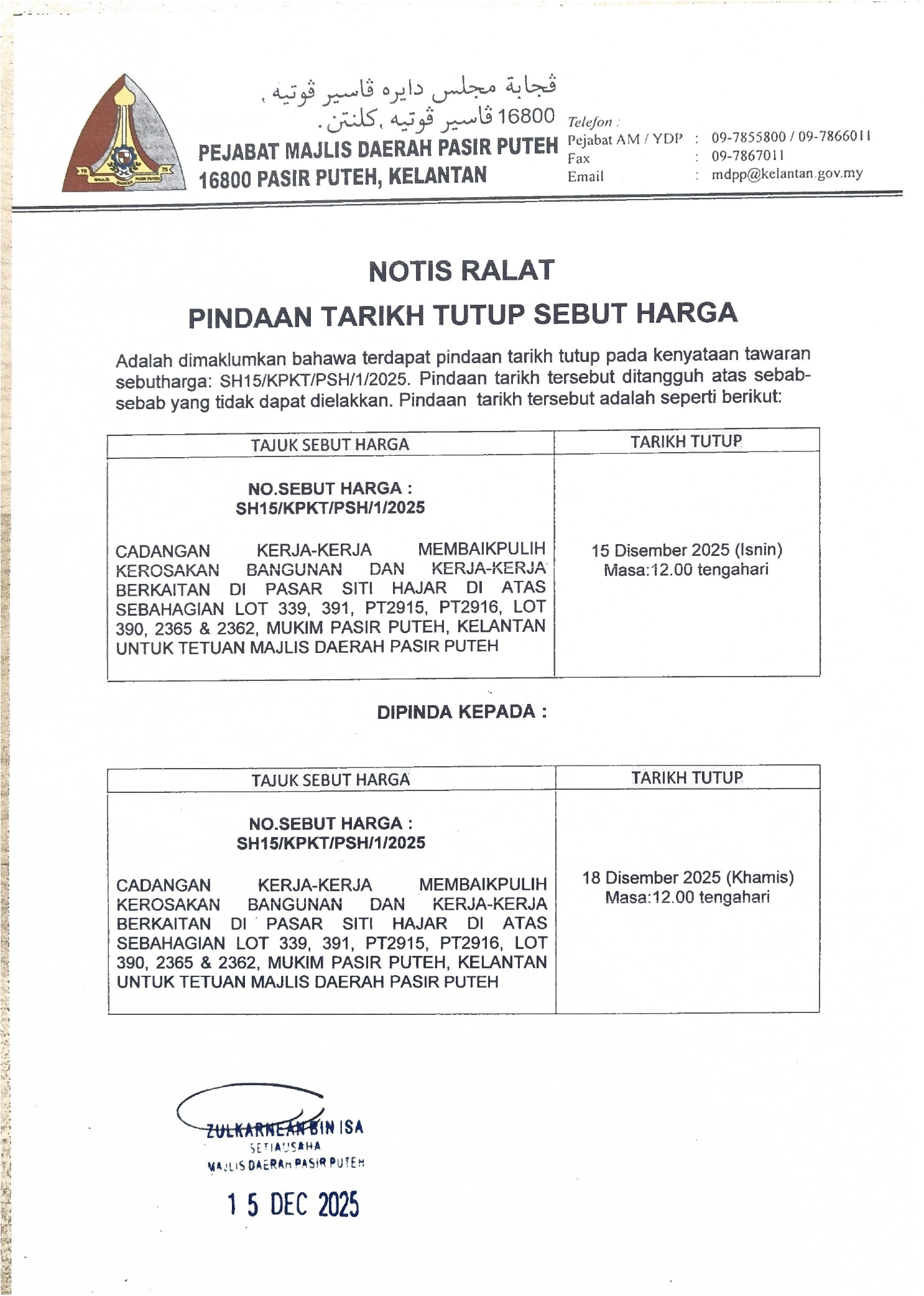 Whatsapp Scan 15 December 2025 at 15.10.50 page 00011 min