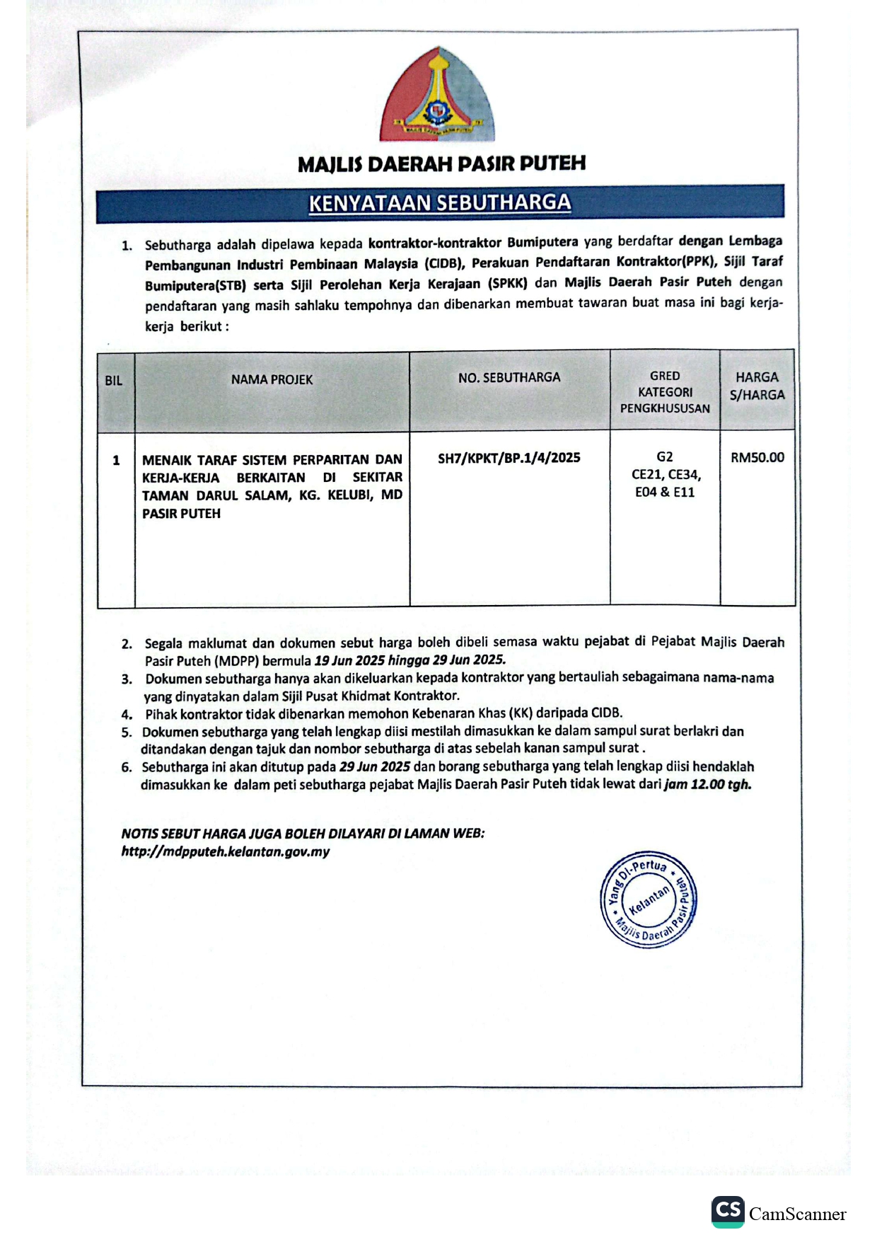 CamScanner 19 06 2025 15.08 page 0002