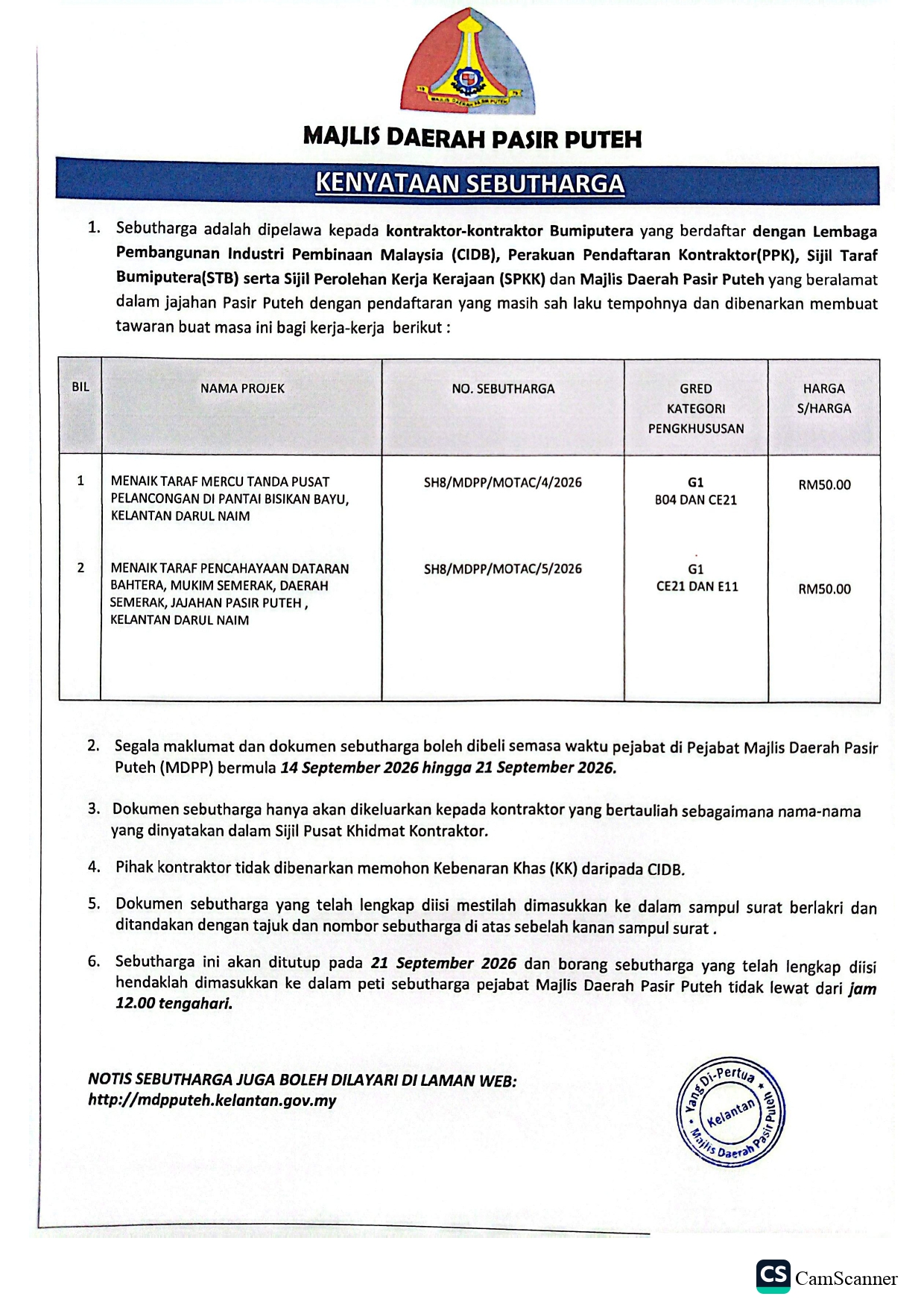 IKLAN SEBUTHARGA 1506 page 0001