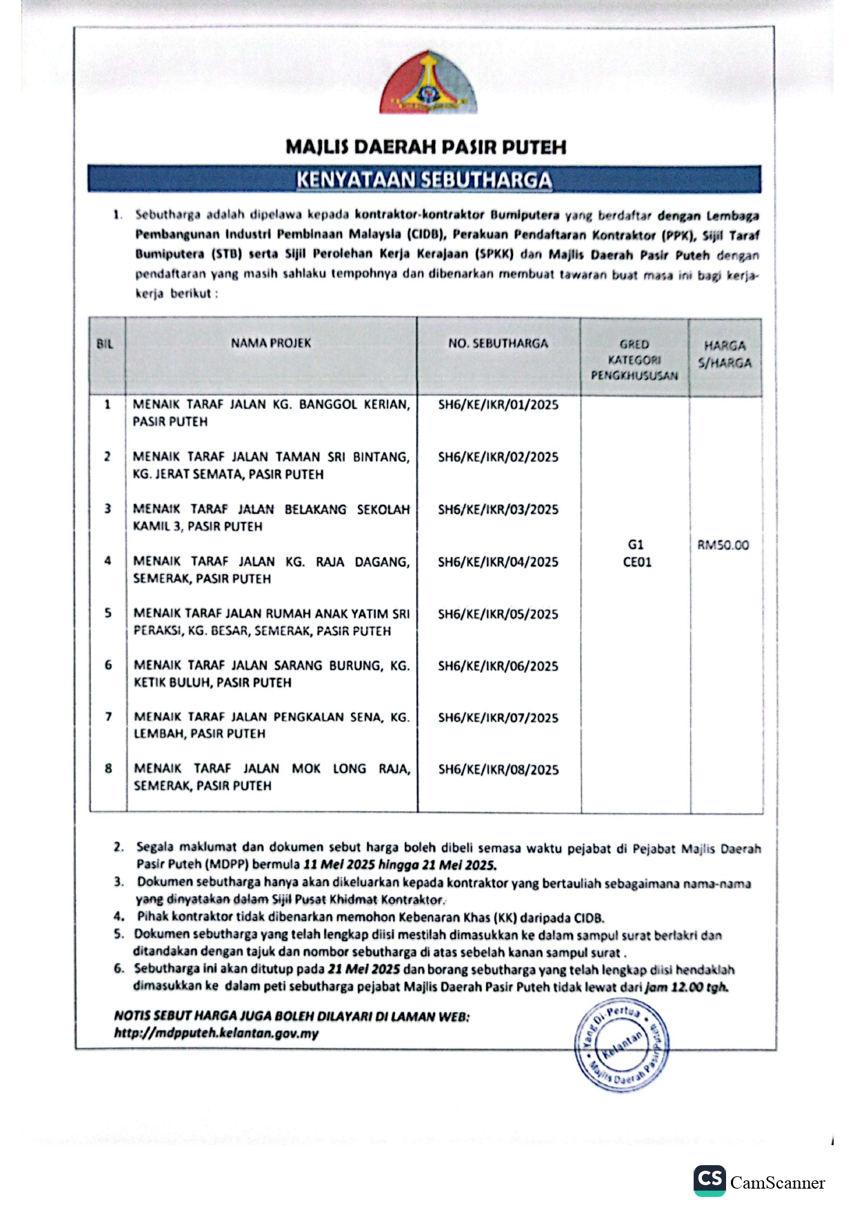 CamScanner 08 05 2025 12.50 page 0002
