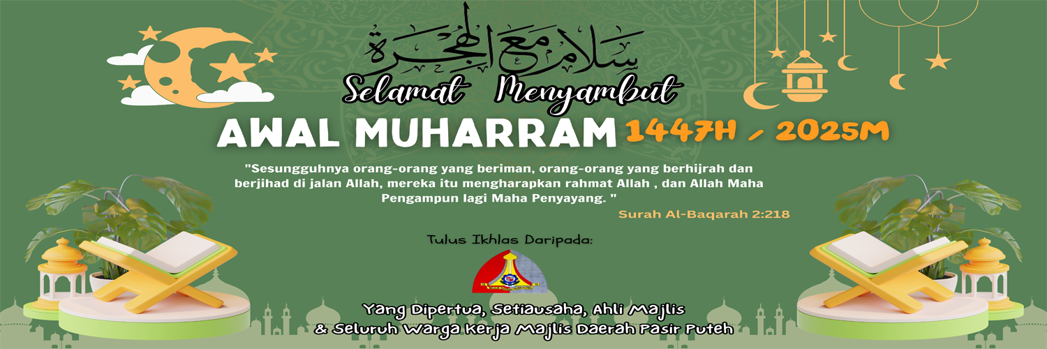 Awal%20muharram%20saiz%20web%20joomla%205 47d11b0b