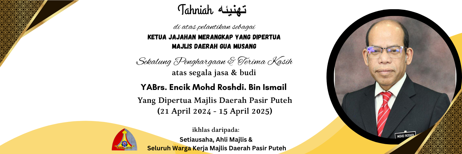 Sekalung%20Penghargaan%20%20Terima%20Kasih%20ydp%20roshdi 54ddb63b