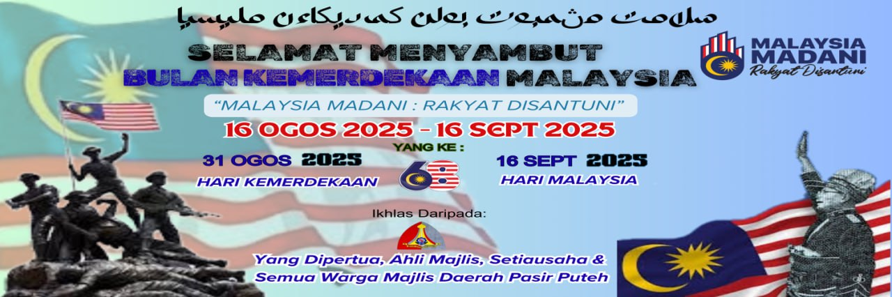 Selamat%20menyambut%20bulan%20kemerdekaan Joomla 83b74d9a
